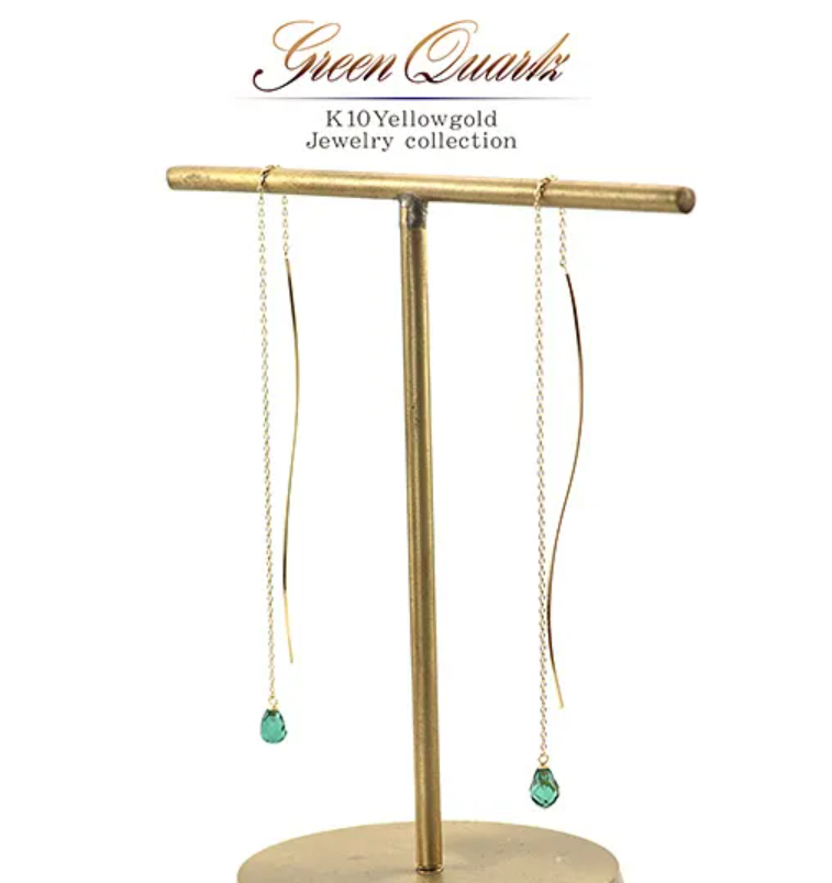 K10YGグリーンクォーツアメリカンピアス