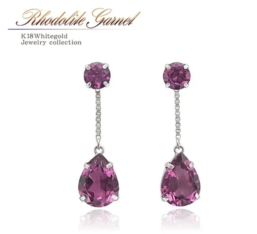 K18WGロードライトガーネットピアス