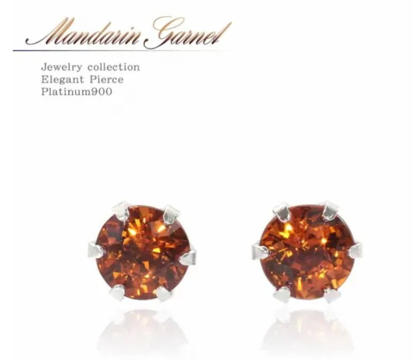 Pt900マンダリンガーネットピアス