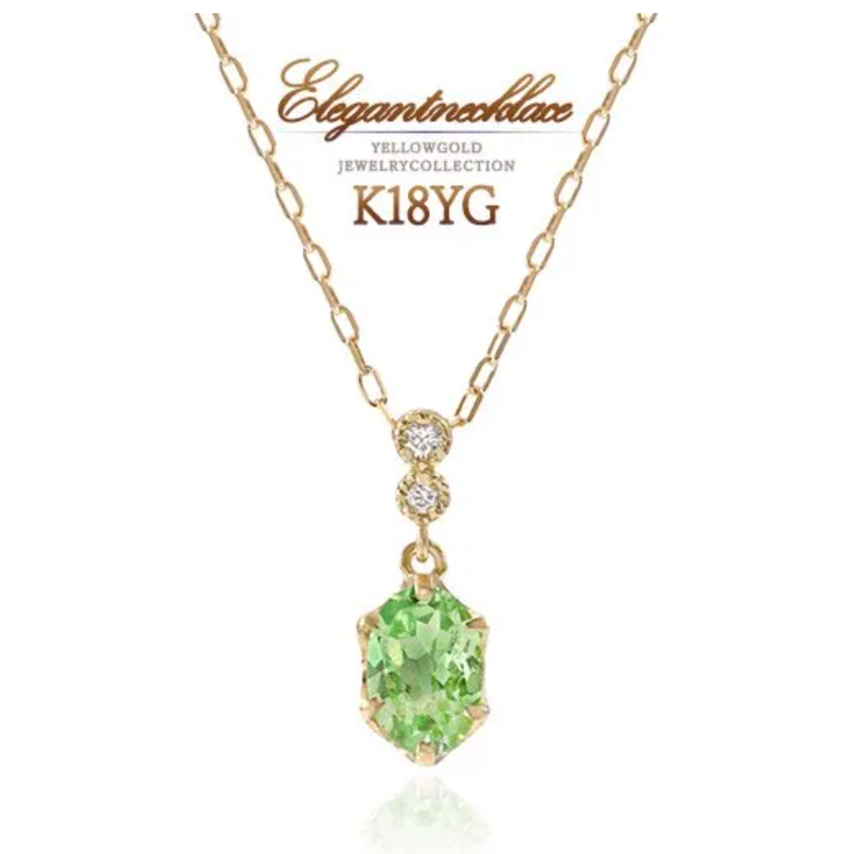 K18YGダイヤモンド&ミントガーネットネックレス