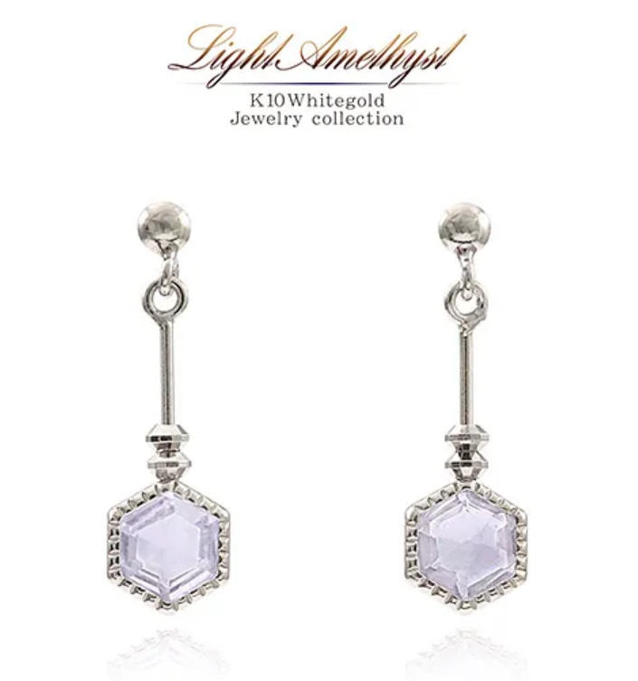 K10WGライトアメジスト六角形ピアス