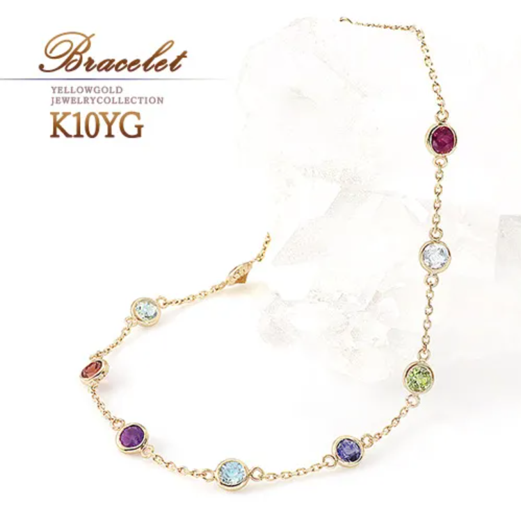 K18YG マルチストーンブレスレット