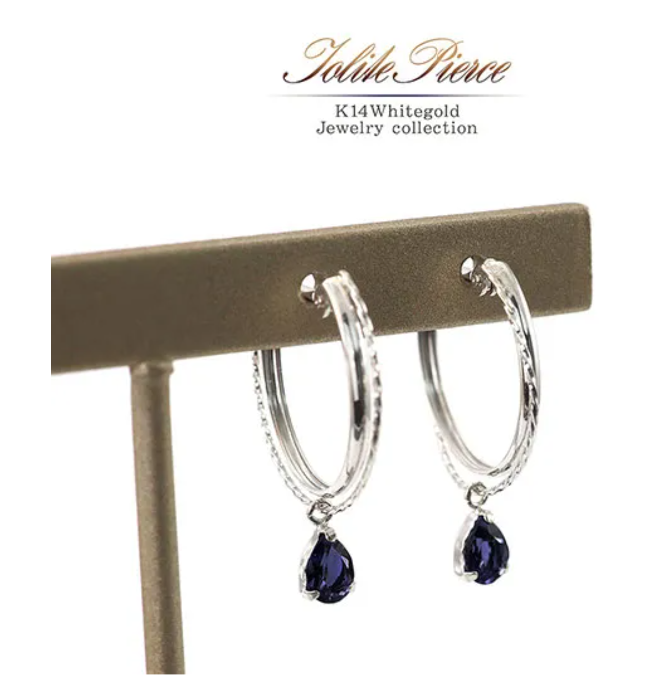 K14WG アイオライト フープピアス